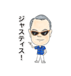 ゆかいな仲間達だよ（個別スタンプ：19）