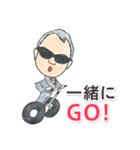 ゆかいな仲間達だよ（個別スタンプ：21）