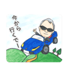 ゆかいな仲間達だよ（個別スタンプ：22）