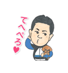 ゆかいな仲間達だよ（個別スタンプ：24）