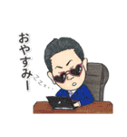 ゆかいな仲間達だよ（個別スタンプ：27）