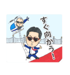 ゆかいな仲間達だよ（個別スタンプ：31）