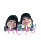 おとももち***（個別スタンプ：2）