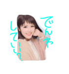 おとももち***（個別スタンプ：7）