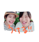 おとももち***（個別スタンプ：8）