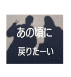 あなたを愛してるんです（個別スタンプ：11）