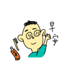 life is difficult（個別スタンプ：1）