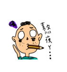 life is difficult（個別スタンプ：4）