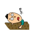 life is difficult（個別スタンプ：5）