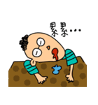 life is difficult（個別スタンプ：6）
