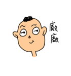 life is difficult（個別スタンプ：12）