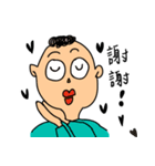 life is difficult（個別スタンプ：13）