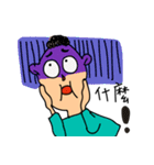 life is difficult（個別スタンプ：17）