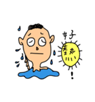 life is difficult（個別スタンプ：19）