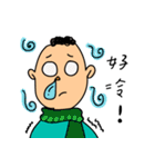 life is difficult（個別スタンプ：20）