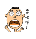 life is difficult（個別スタンプ：21）