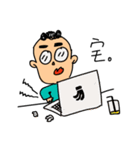 life is difficult（個別スタンプ：22）