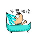 life is difficult（個別スタンプ：23）