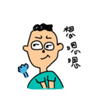 life is difficult（個別スタンプ：26）