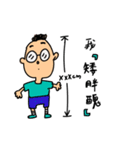 life is difficult（個別スタンプ：28）