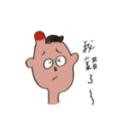 life is difficult（個別スタンプ：29）