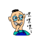 life is difficult（個別スタンプ：30）
