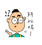life is difficult（個別スタンプ：35）