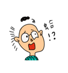 life is difficult（個別スタンプ：37）