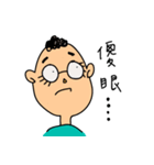 life is difficult（個別スタンプ：39）