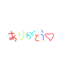 よくつかうやーつ（個別スタンプ：4）