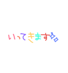 よくつかうやーつ（個別スタンプ：8）