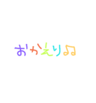 よくつかうやーつ（個別スタンプ：10）