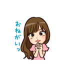 シル姉スタンプ（個別スタンプ：3）