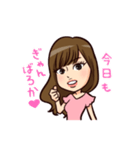 シル姉スタンプ（個別スタンプ：8）