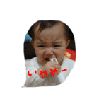 coyumi.0-2（個別スタンプ：3）