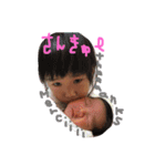 Luna+Kanna（個別スタンプ：7）