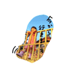 Luna+Kanna（個別スタンプ：14）