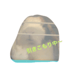 ピョン吉くんの日常（個別スタンプ：9）