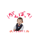 泰惺（個別スタンプ：1）