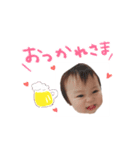 泰惺（個別スタンプ：2）