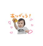 泰惺（個別スタンプ：3）