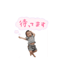 泰惺（個別スタンプ：4）