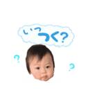泰惺（個別スタンプ：7）