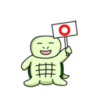 ゆるカメさん（個別スタンプ：8）