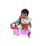 juju cute（個別スタンプ：6）