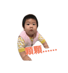 juju cute（個別スタンプ：7）