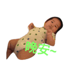 juju cute（個別スタンプ：13）