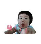 juju cute（個別スタンプ：24）