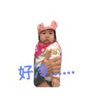 juju cute（個別スタンプ：26）