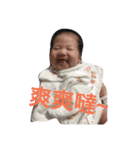 juju cute（個別スタンプ：31）